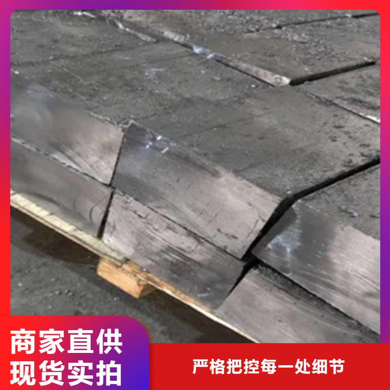 工业防护铅板欢迎询价