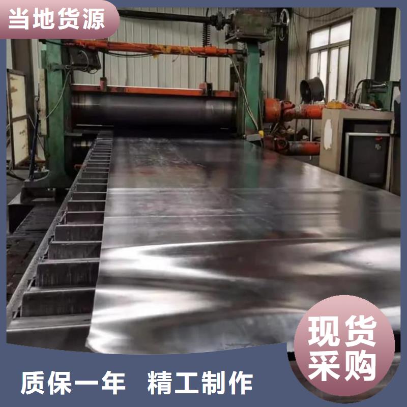 供应批发工业铅板厂家