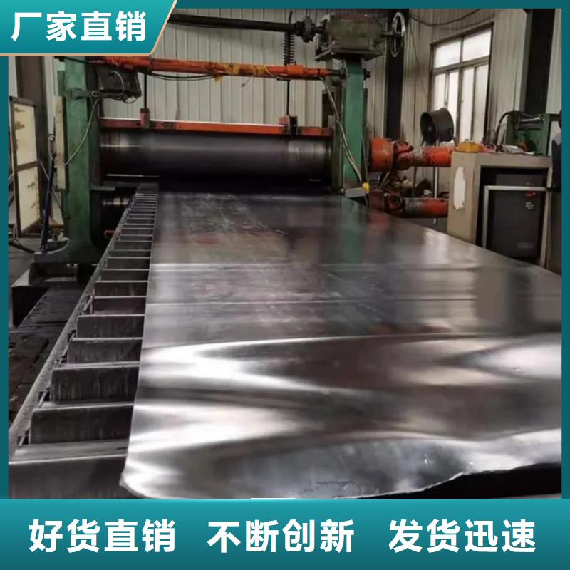 核医学防辐射铅板-核医学防辐射铅板质优