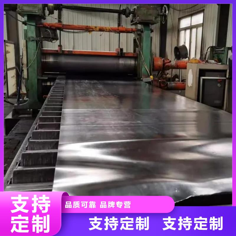 工业防护铅板欢迎询价