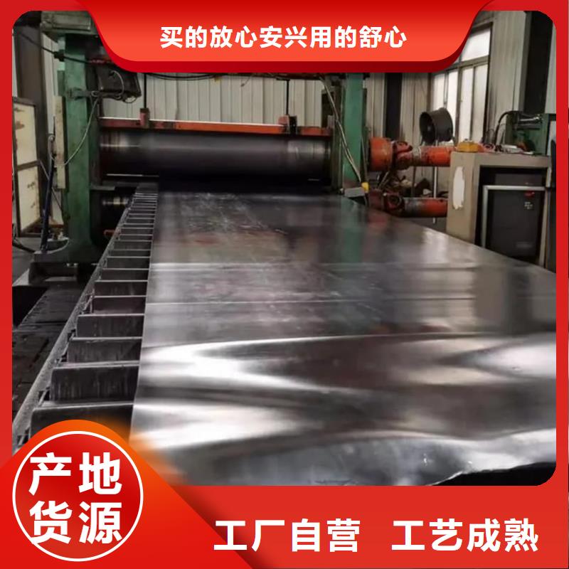 供应批发工业铅板厂家