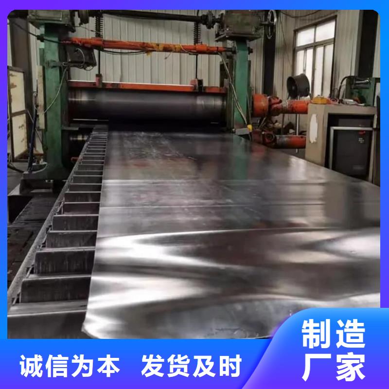 1mm防辐射铅板供不应求