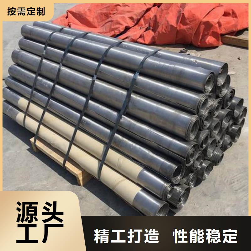 工业防护铅板欢迎询价