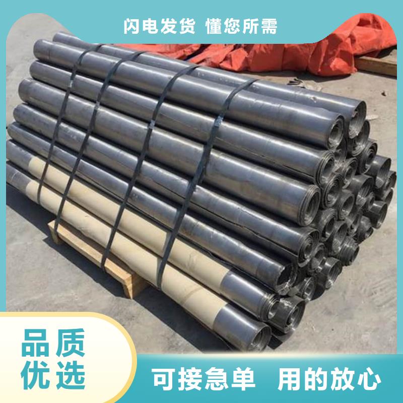 工业防护铅板欢迎询价