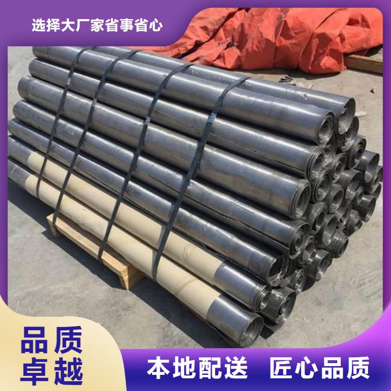 批发射线屏蔽防护铅板_精选厂家