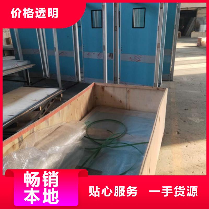 子母铅门,子母铅门生产品牌