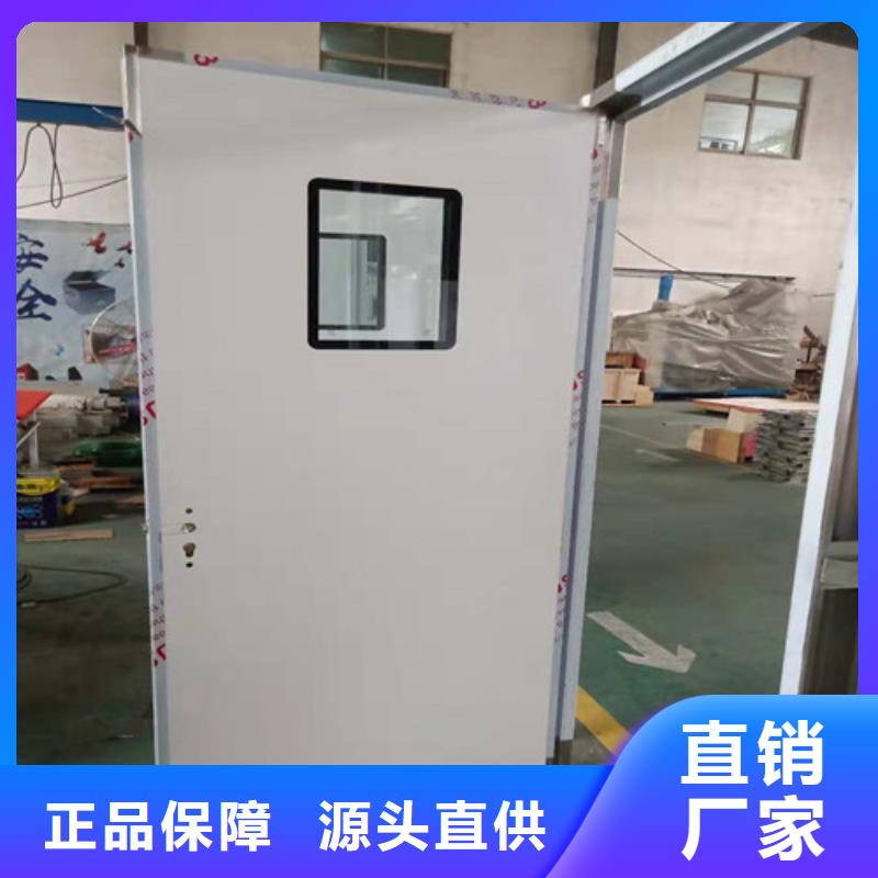 找木纹转印洁净门生产厂家