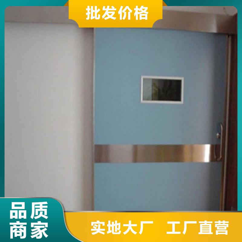 买CT室铅门全国统一价
