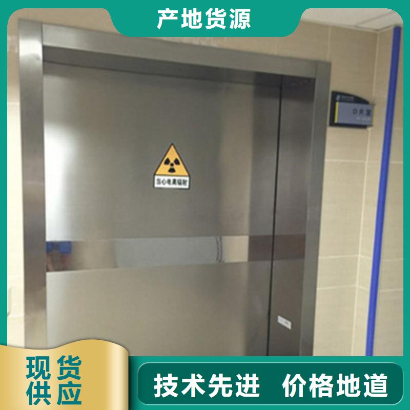 买CT室铅门全国统一价