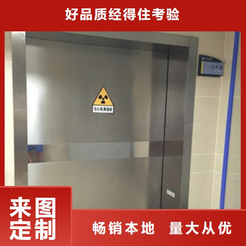 品牌的喷塑钢质洁净门公司