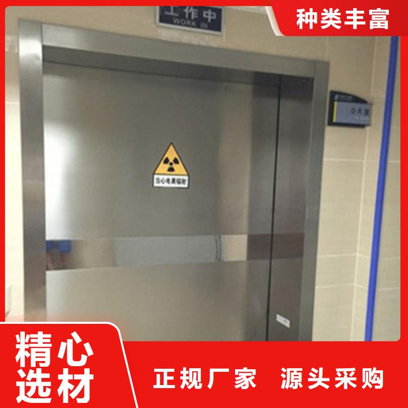 买CT室铅门全国统一价