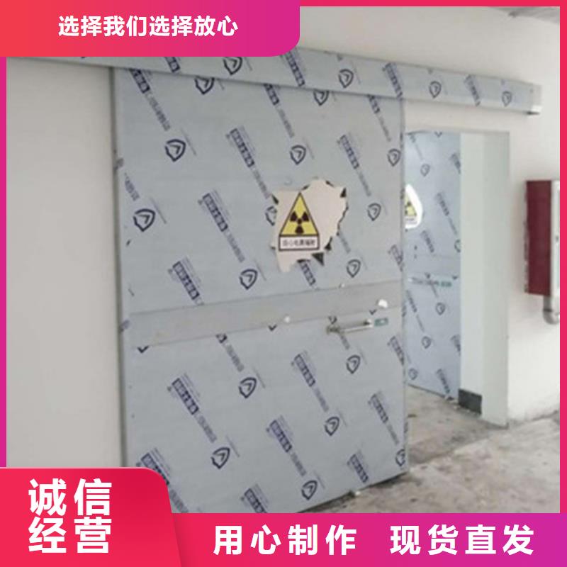 子母铅门厂家-认准冠领辐射防护工程有限公司