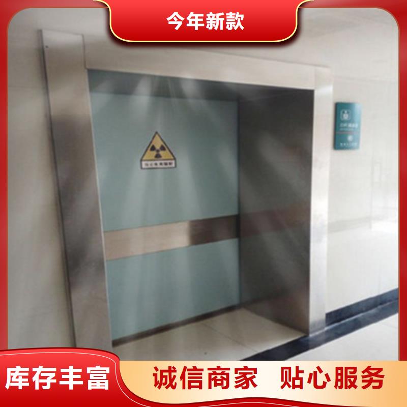 买CT室铅门全国统一价