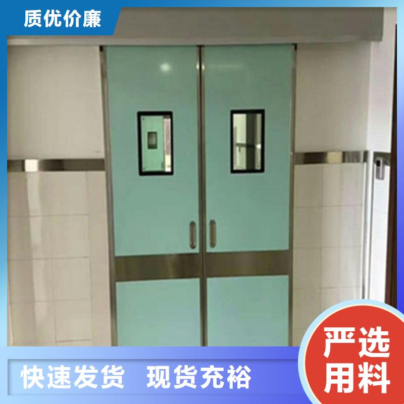 供应双包套气密门的基地