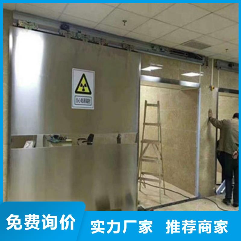 抗指纹不锈钢洁净门合格才出厂