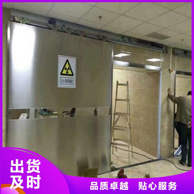 买CT室铅门全国统一价