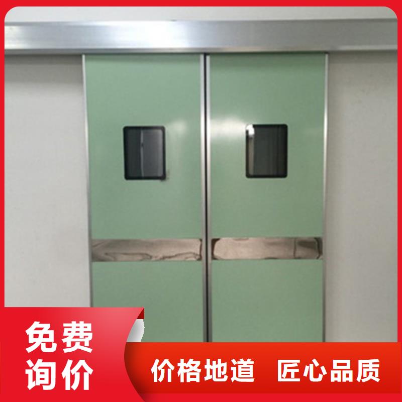 子母铅门厂家-认准冠领辐射防护工程有限公司