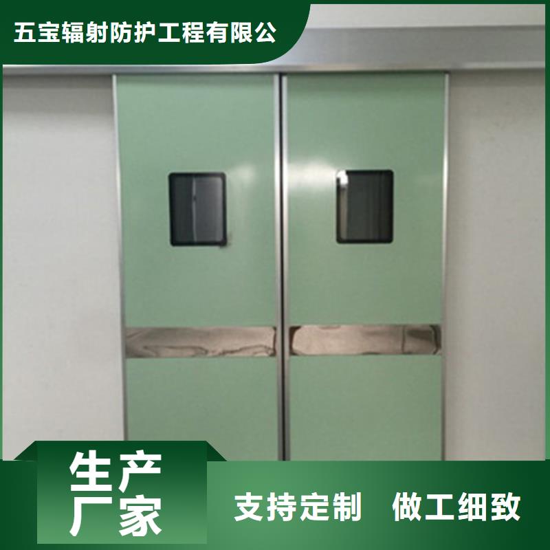 抗指纹不锈钢洁净门合格才出厂