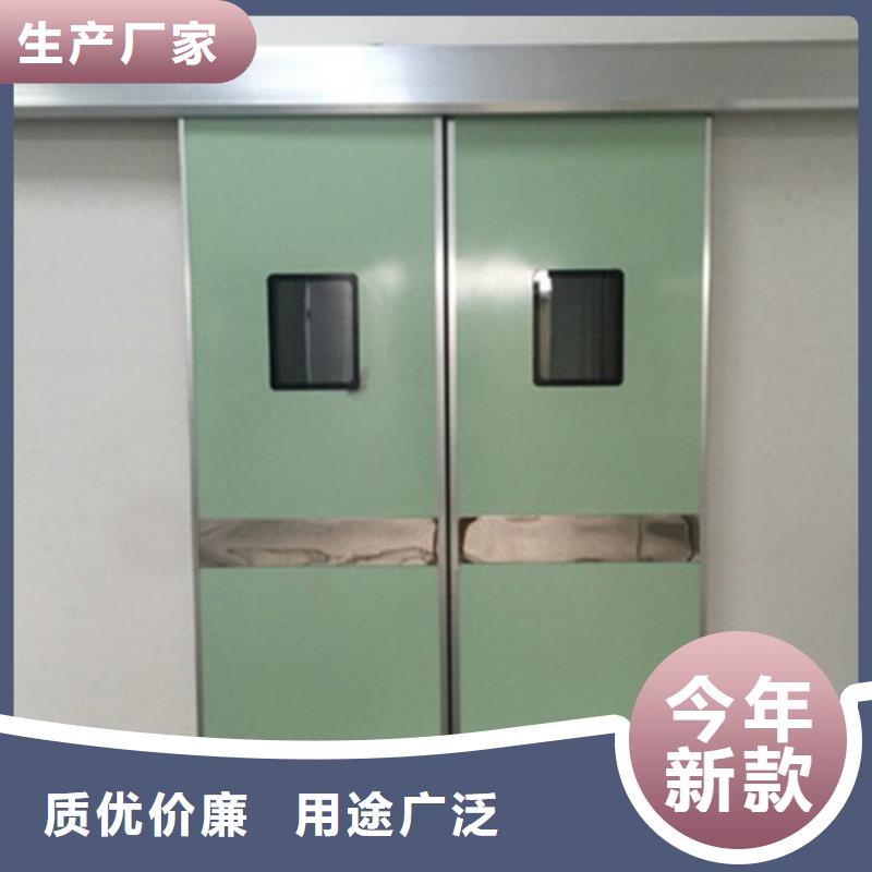 口腔医院铅门高性价比