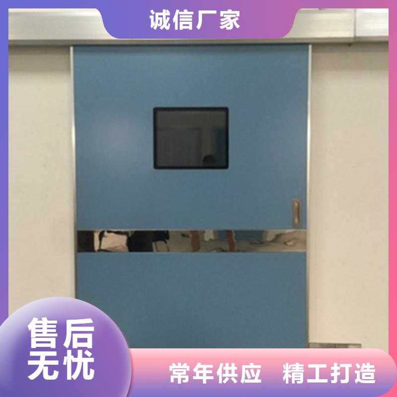 买CT室铅门全国统一价