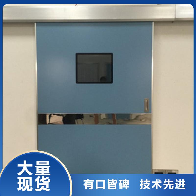 抗指纹不锈钢洁净门合格才出厂