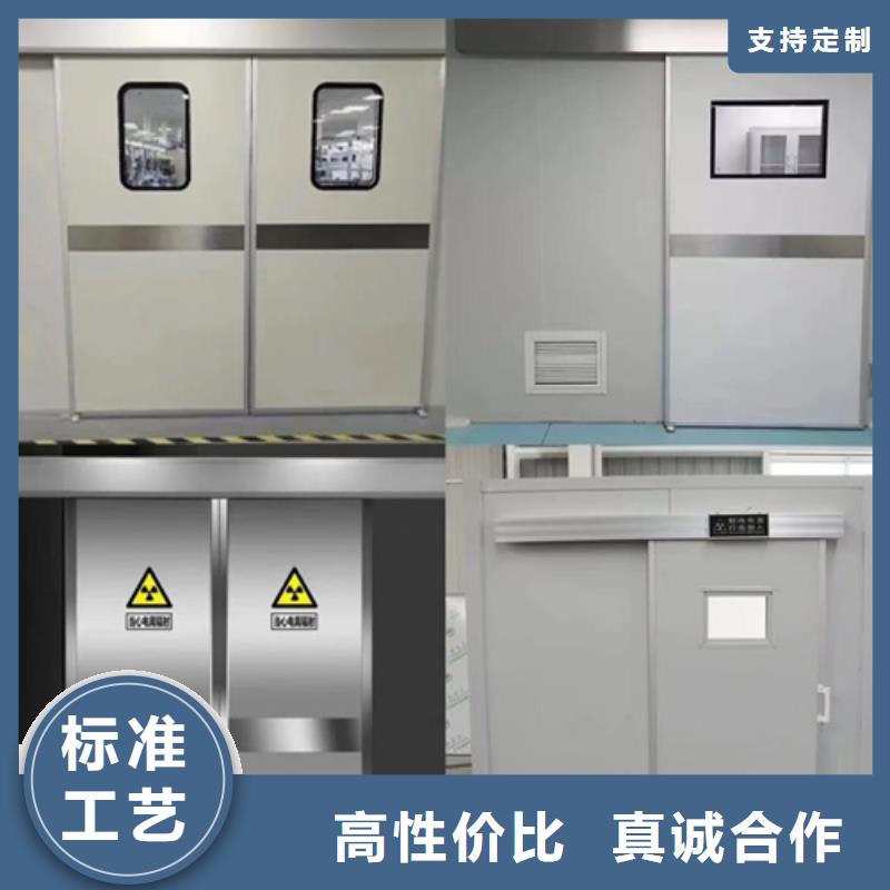 品牌的喷塑钢质洁净门公司