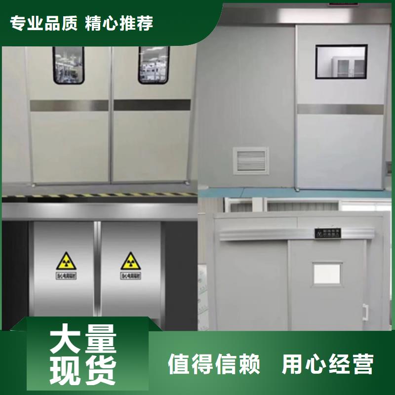 抗指纹不锈钢洁净门合格才出厂