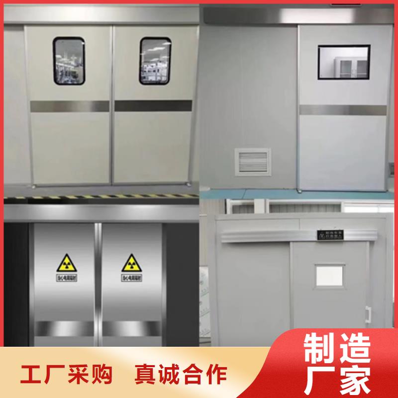 买CT室铅门全国统一价