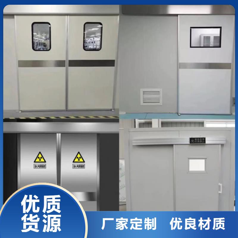 买实验室铅门认准大厂家