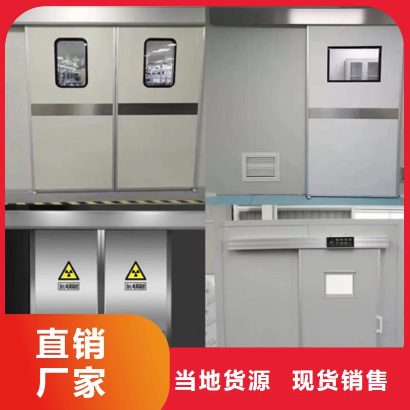 买CT室铅门全国统一价