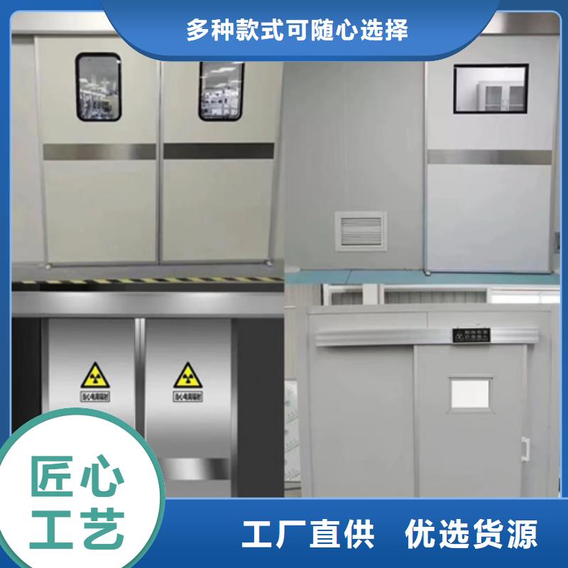 品牌的喷塑钢质洁净门公司