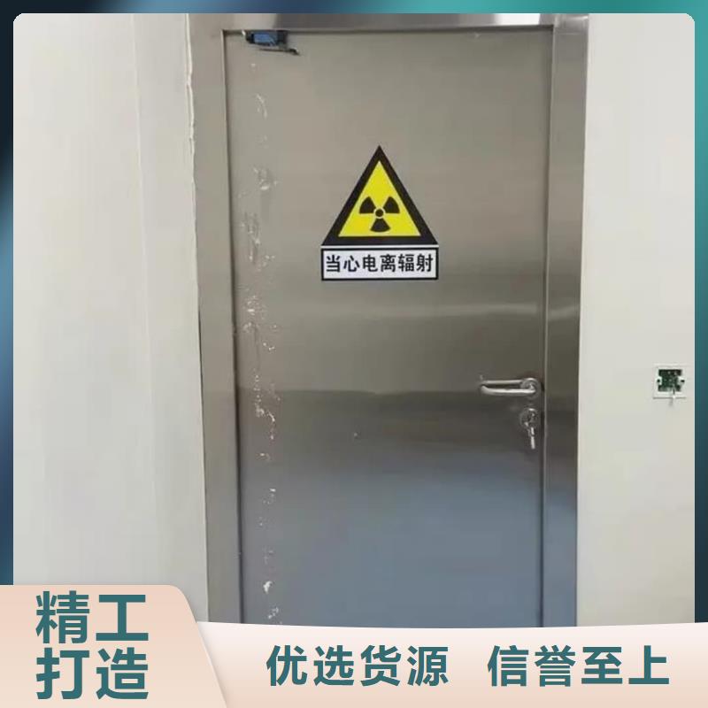 买CT室铅门全国统一价