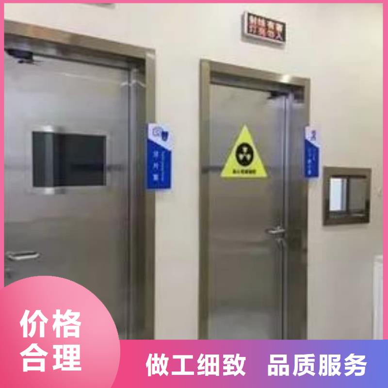 买CT室铅门全国统一价