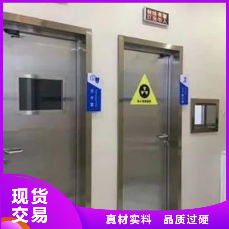 找木纹转印洁净门生产厂家