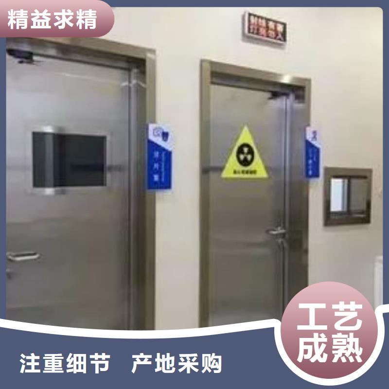 子母铅门,子母铅门生产品牌