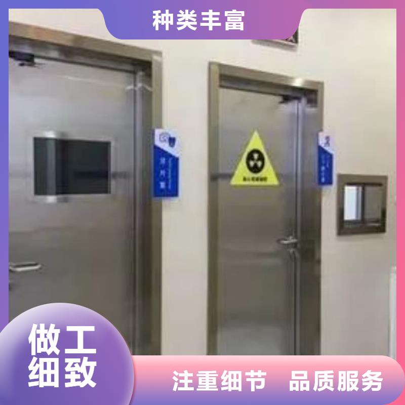 定制防辐射气密门_精选厂家