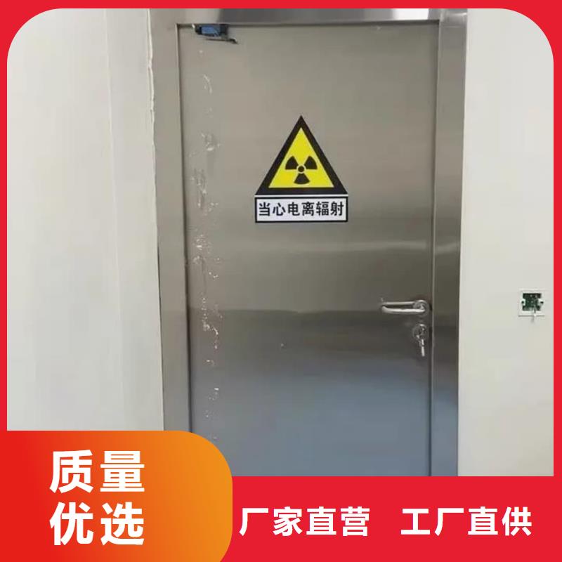 买CT室铅门全国统一价