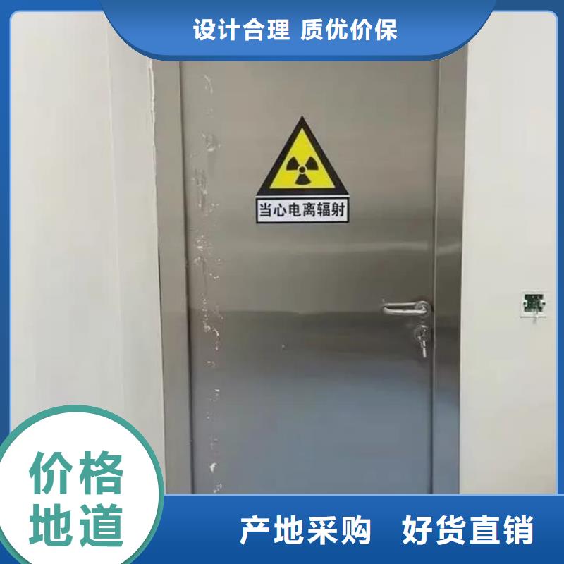 找木纹转印洁净门生产厂家