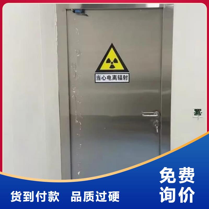 子母铅门厂家-认准冠领辐射防护工程有限公司