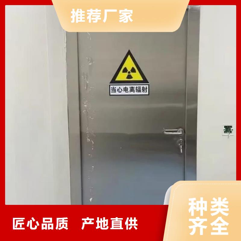 买CT室铅门全国统一价