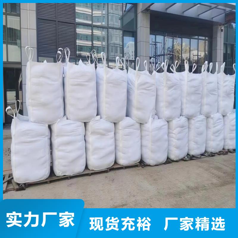 发货速度快的放射科材料硫酸钡砂批发商