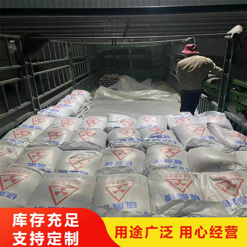 买防护钡砂涂料认准冠领辐射防护工程有限公司