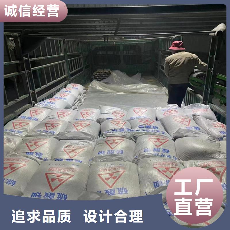 如何选择防护钡砂涂料本地厂家