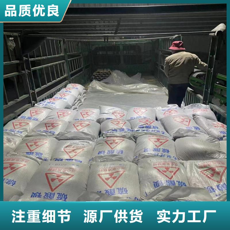 3mmpb硫酸钡砂就近仓库发车
