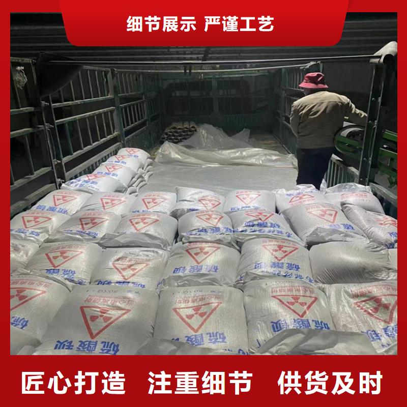 如何选择防护钡砂涂料本地厂家
