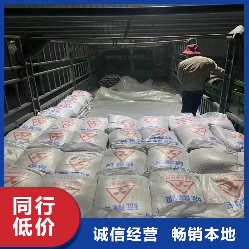 3mmpb硫酸钡砂就近仓库发车