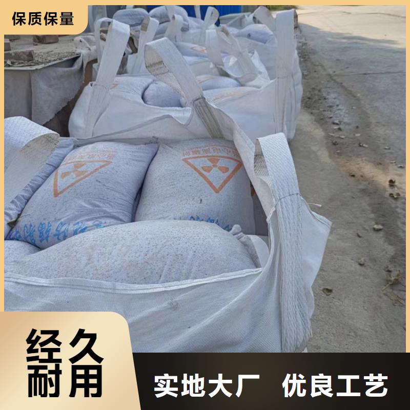 3mmpb硫酸钡砂就近仓库发车