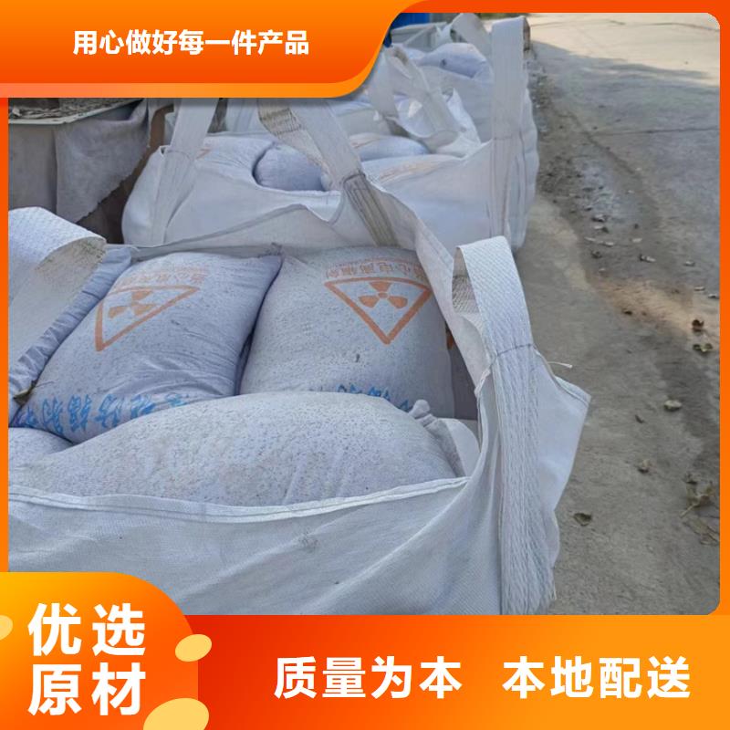 如何选择防护钡砂涂料本地厂家
