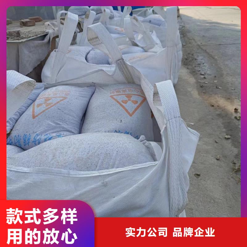 如何选择防护钡砂涂料本地厂家