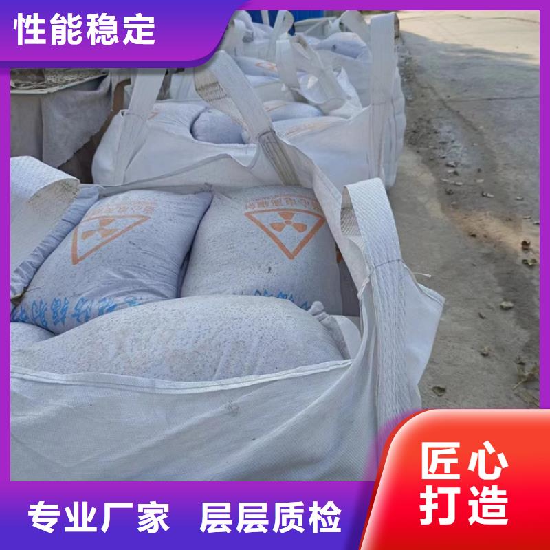 3mmpb硫酸钡砂-值得购买